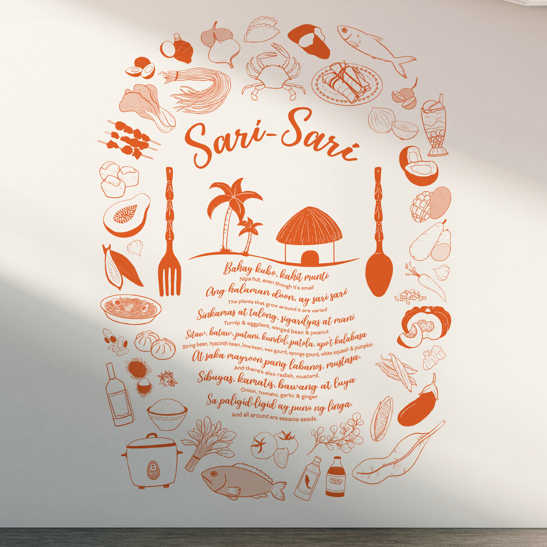 Illustration | Sarisari Supper Club